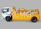 Durable Safe Reliable Wrecker Tow Truck , 5000kg Tow Trucks For Treating Vehicle Failure