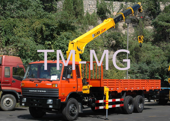 دائم XCMG 12 طن لودر بوم شاحنة رافعة ، 14.5 م رفع الارتفاع